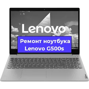 Замена кулера на ноутбуке Lenovo G500s в Челябинске